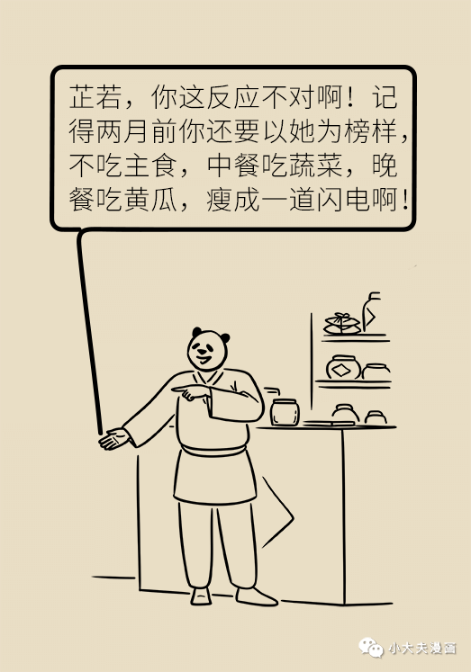 普洱市人民医院