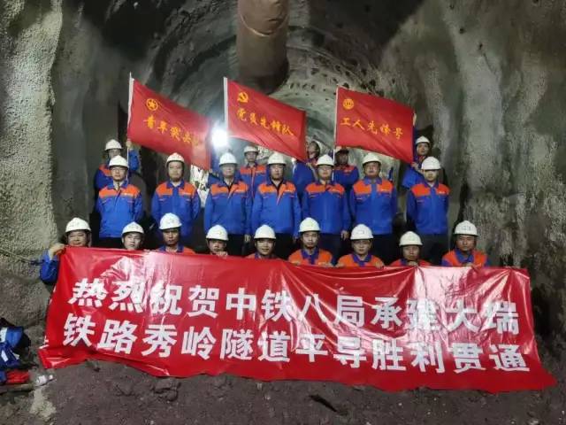 大理电视台