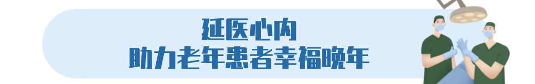 昆明市延安医院