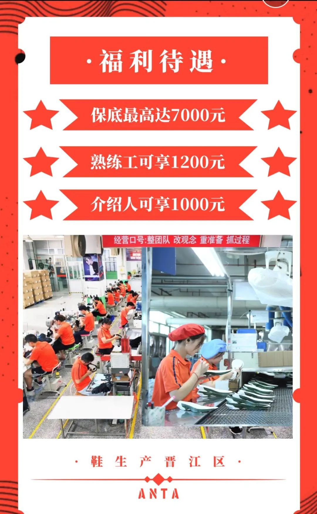 丽江就业