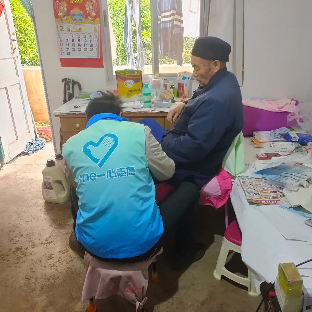 东川发布(微信)