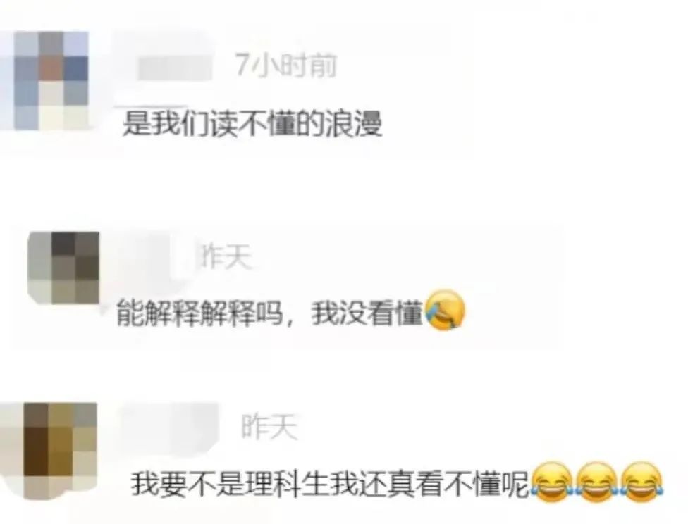 918云南交通台(微信)