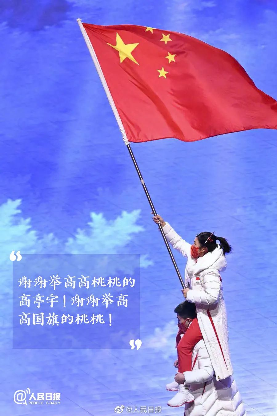 昆明发布