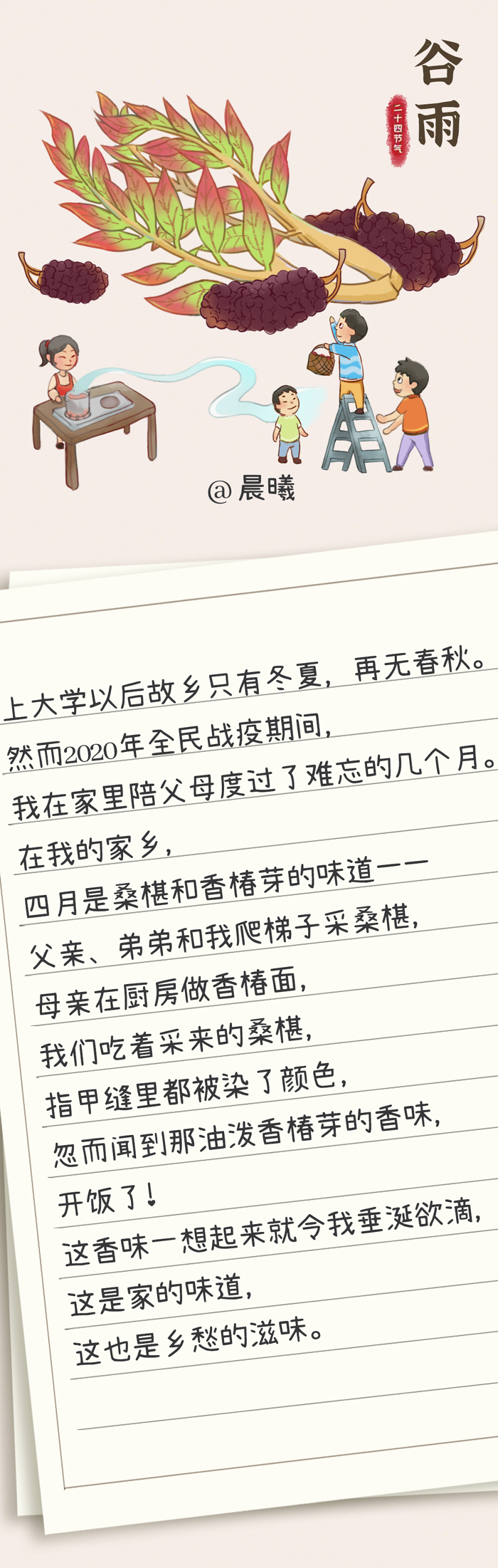 中华人民共和国中央人民政府