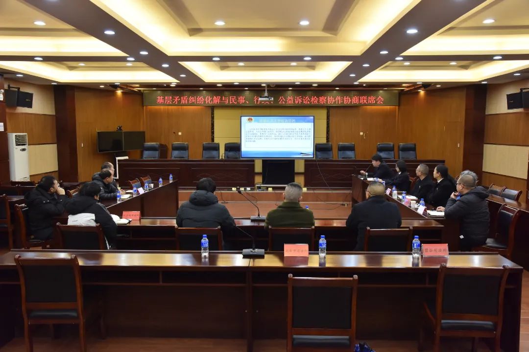 东川检察(微信)