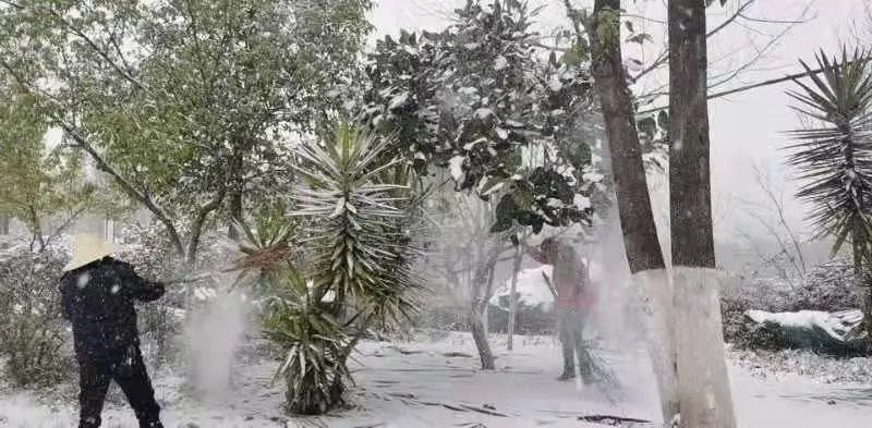 昆明滇池国家旅游度假区管理委员会(微信)