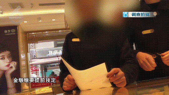 掌上春城微信公众号