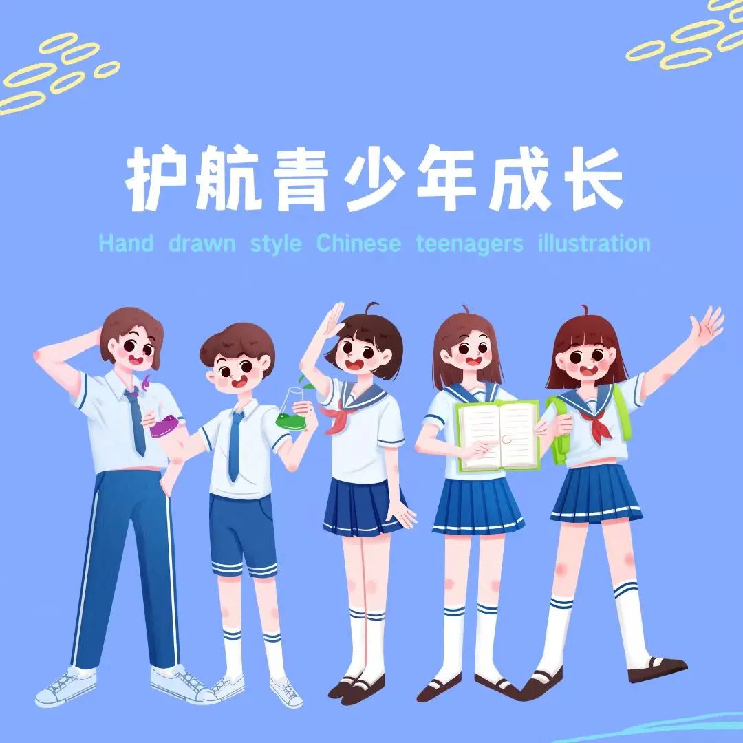 宜良检察(微信)