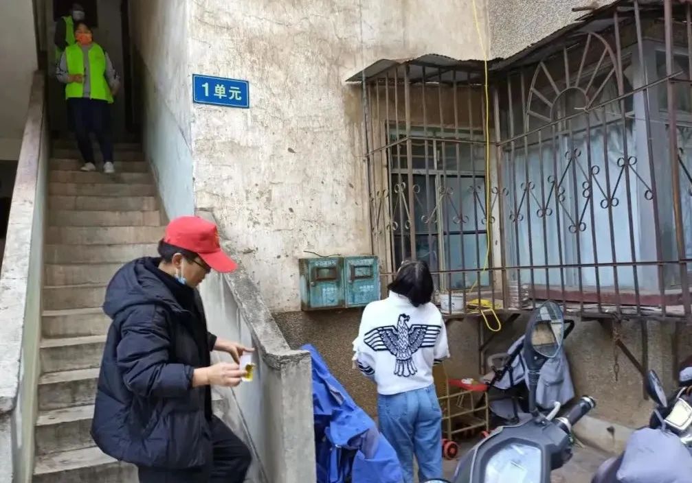 东川发布(微信)