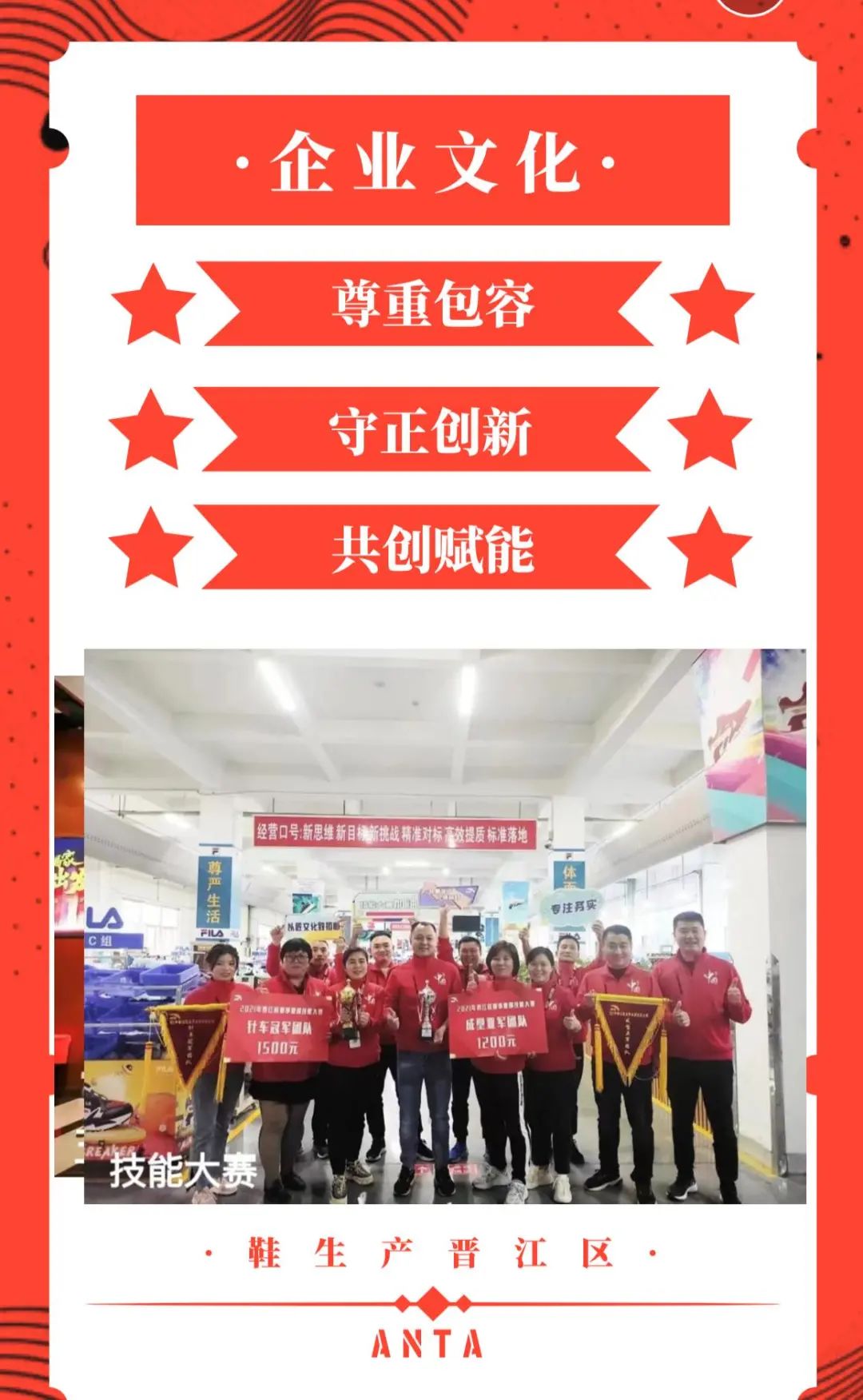 丽江就业