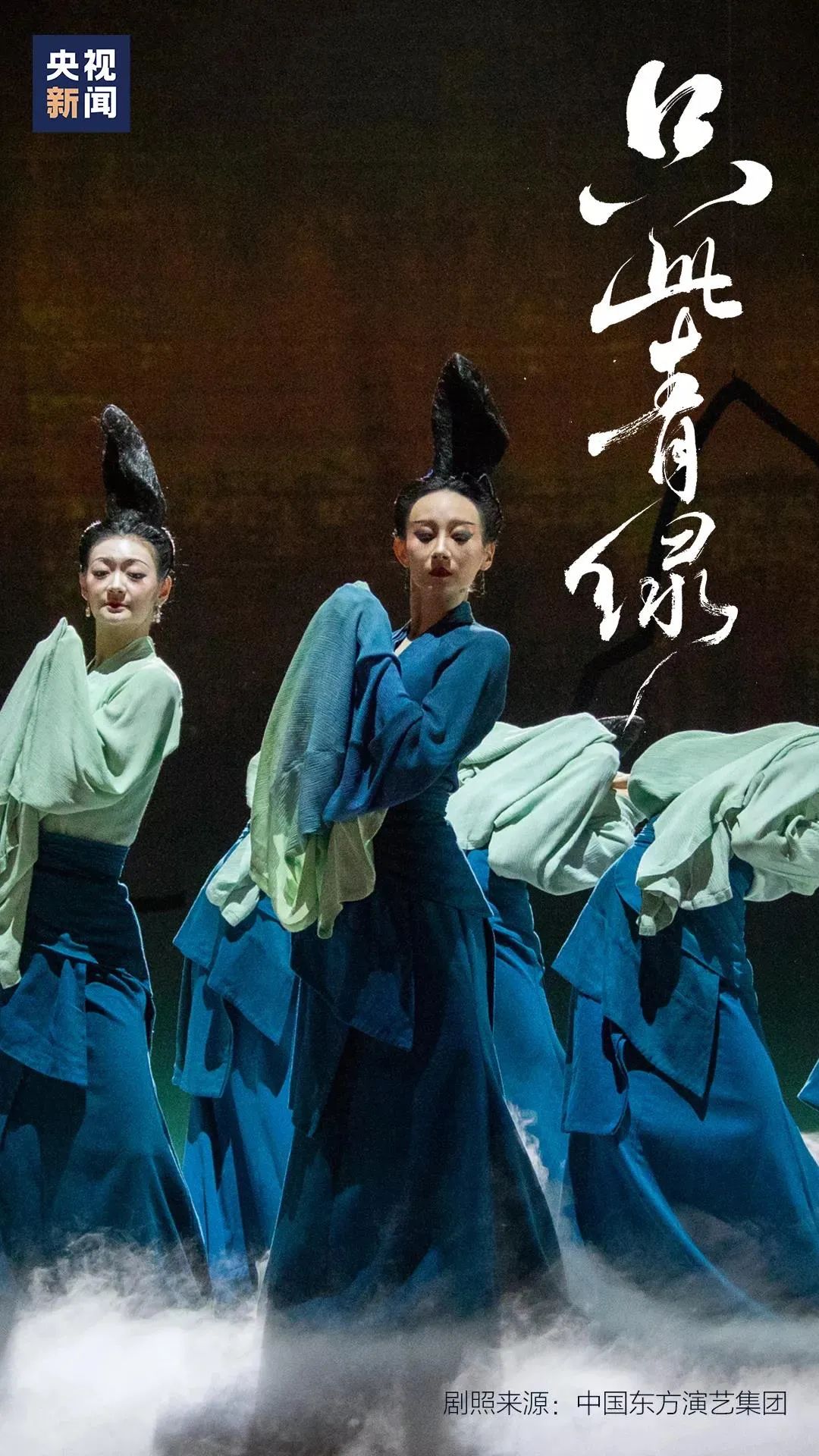 春城晚报