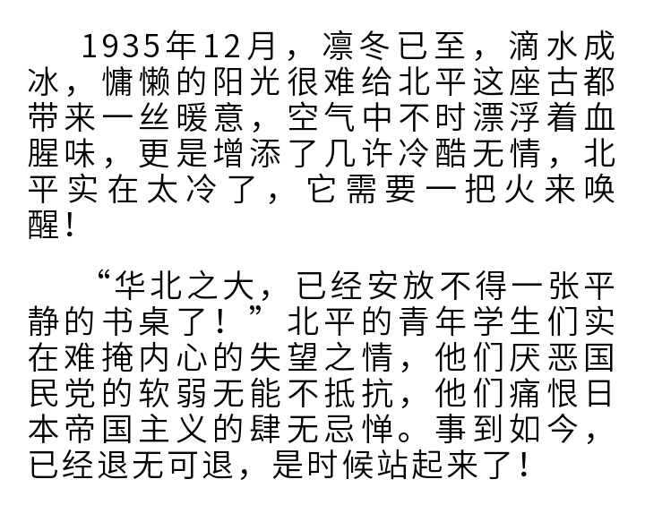 思茅区人民医院
