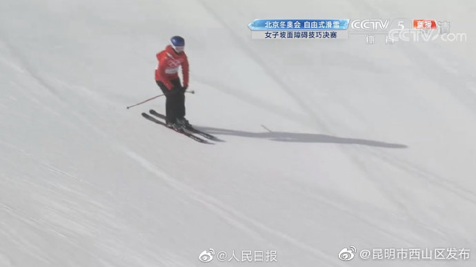 “昆明市西山区发布”微博