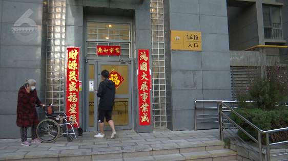 掌上春城微信公众号