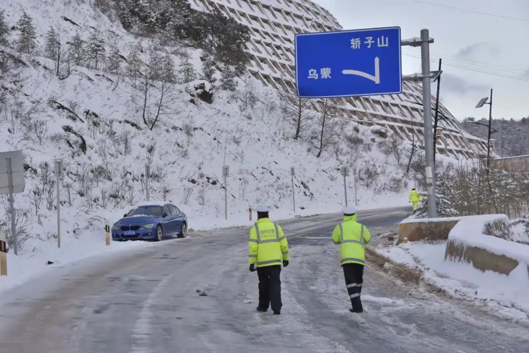 昆明交警