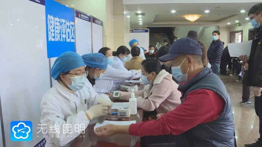 盘龙统战(微信)