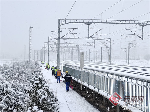 “云南发布”微博