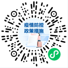 春城晚报