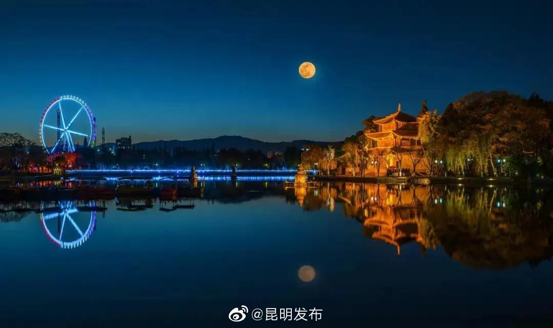 昆明发布