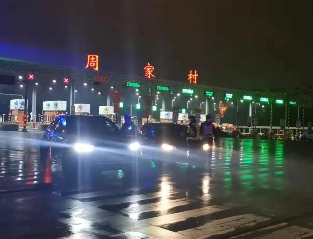 昆明交警