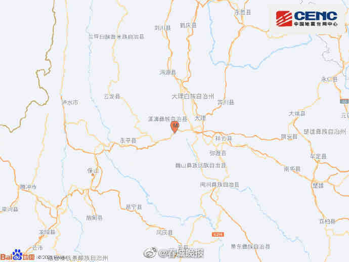 最新！受云南大理4.1级地震影响的列车逐步恢复运行