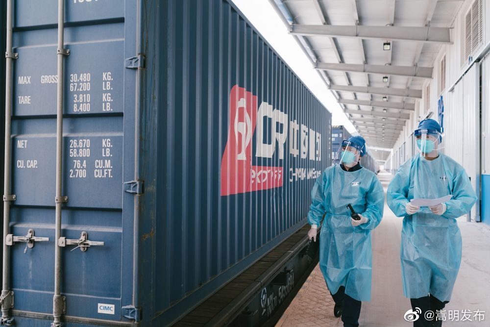 春节期间中老铁路国际货运量超2万吨