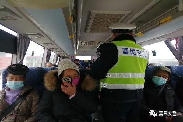 富民交警(微信)