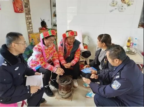 云南警方