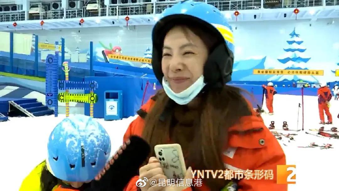 昆明信息港