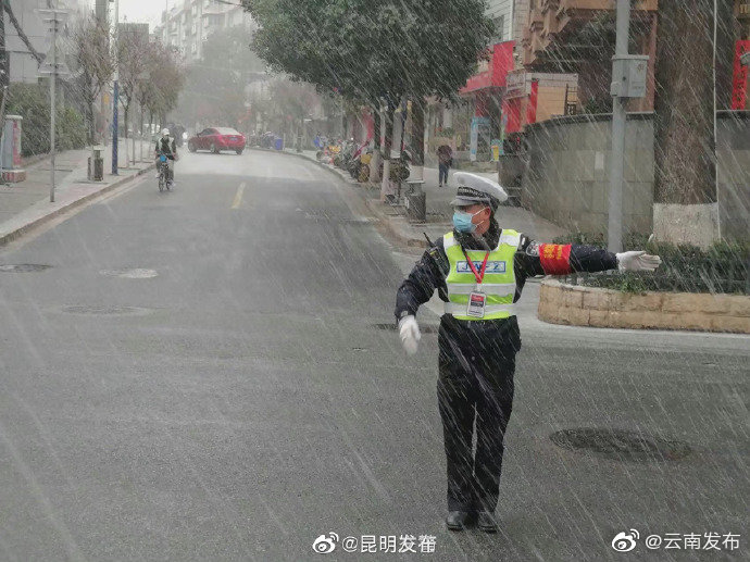 “云南发布”微博