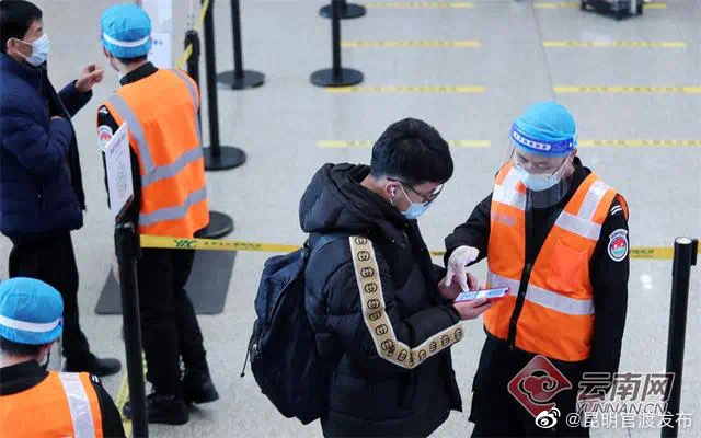 “昆明官渡发布”微博