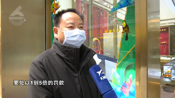 掌上春城微信公众号