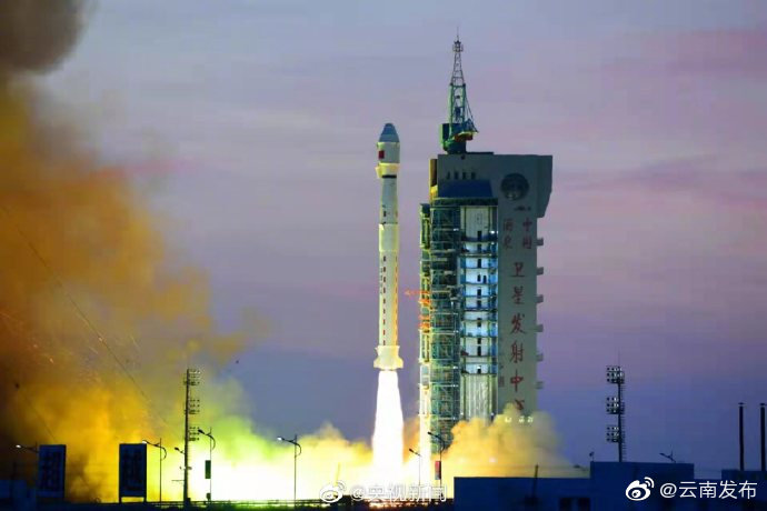 “云南发布”微博