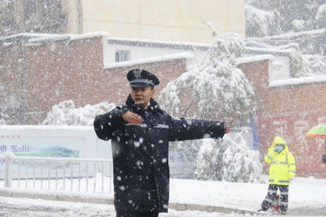 平安东川(微信)