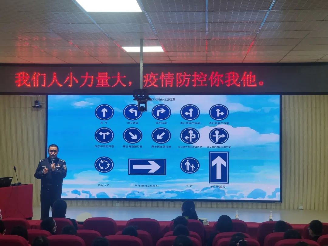 昆明交警