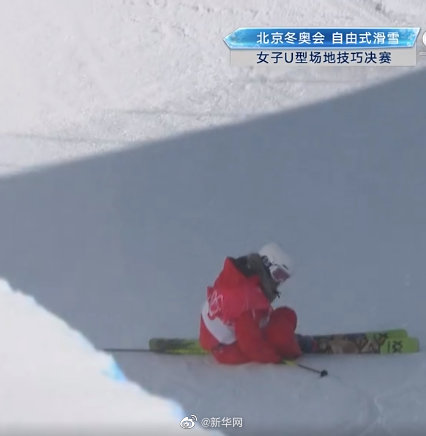 李方慧摔倒
