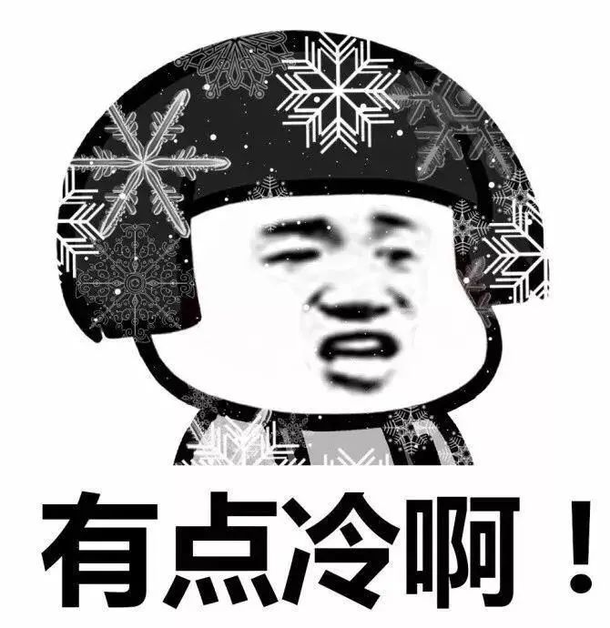 昆明交警