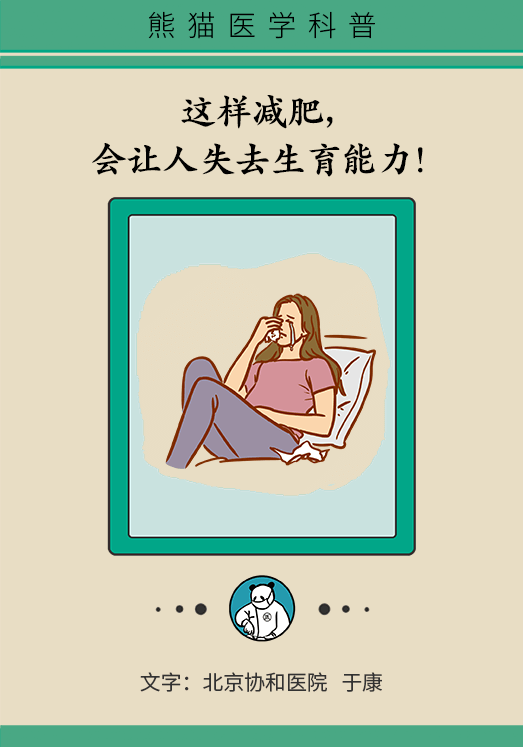 普洱市人民医院