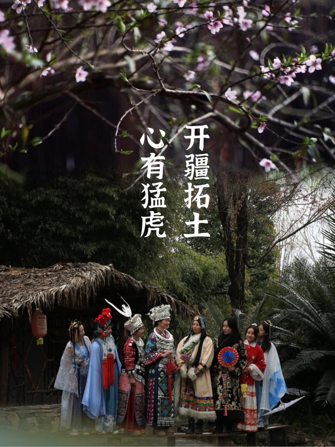 大理电视台