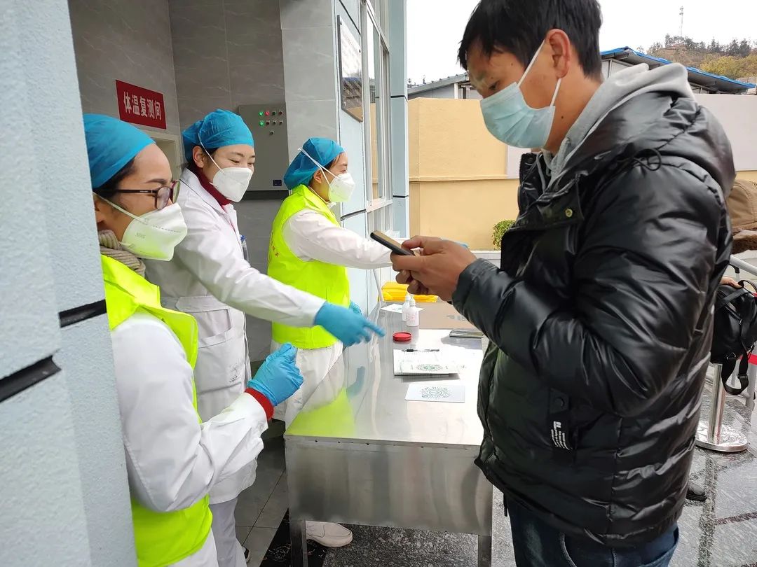 云南省马关县人民医院