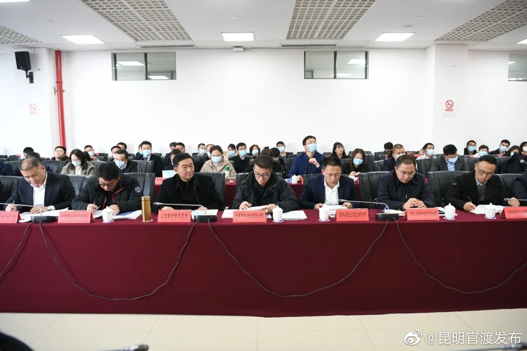 “昆明官渡发布”微博