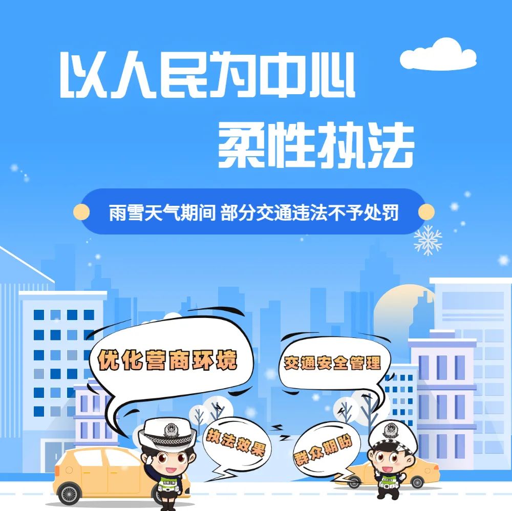 云南法制报