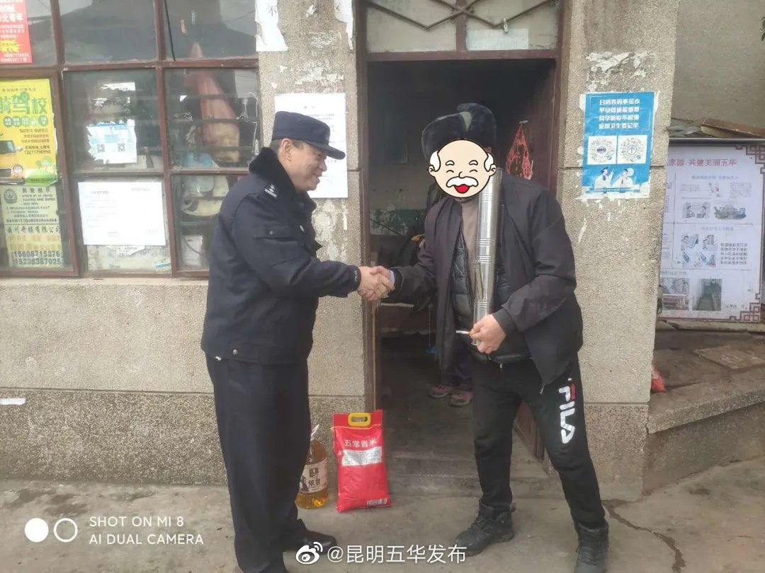 “昆明五华发布”微博