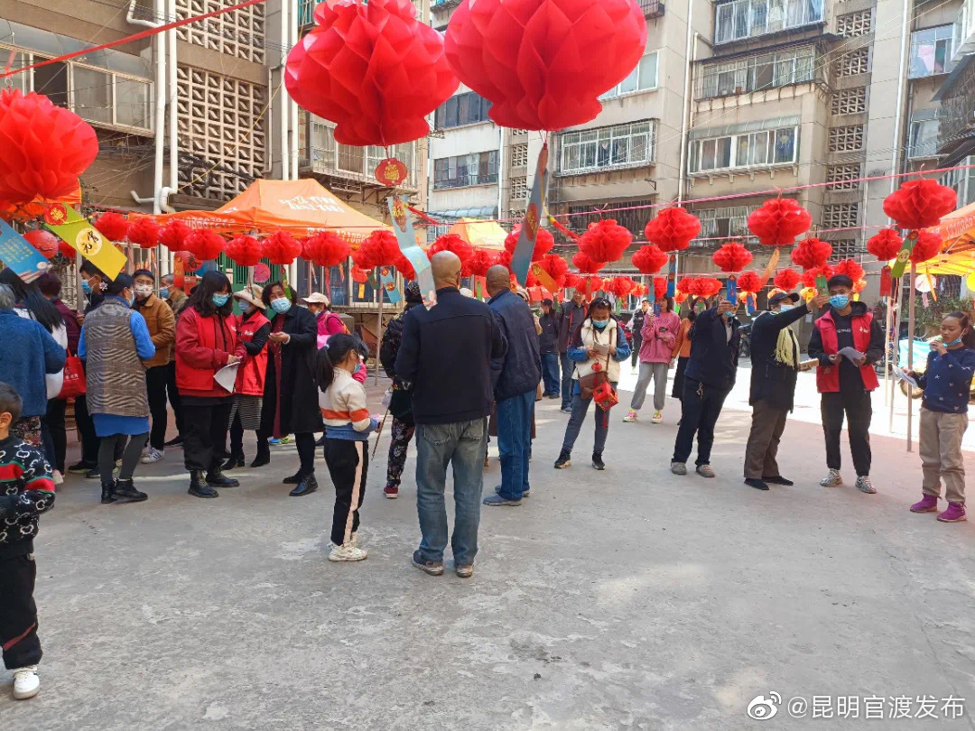 “昆明官渡发布”微博