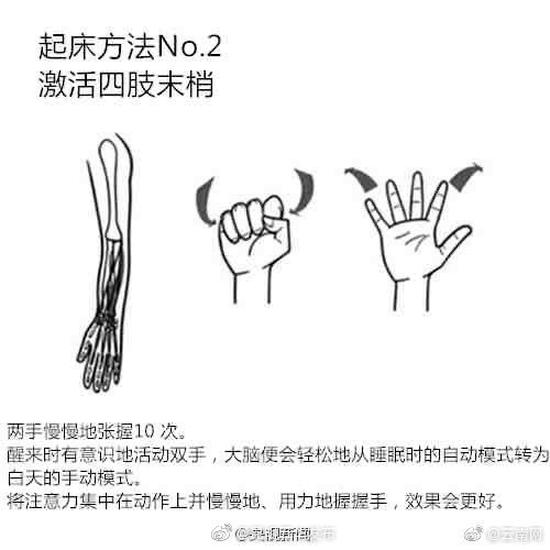 “昆明五华发布”微博