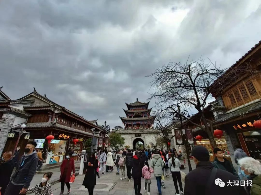 大理日报