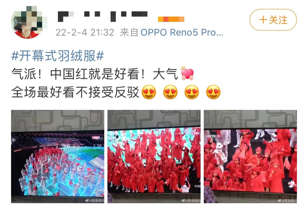 云南法制报