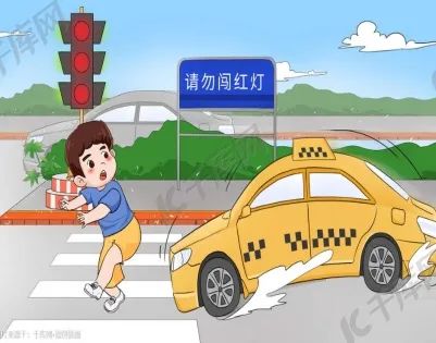 东川人社(微信)