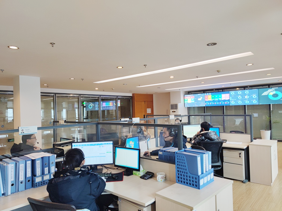 昆明市自来水公司