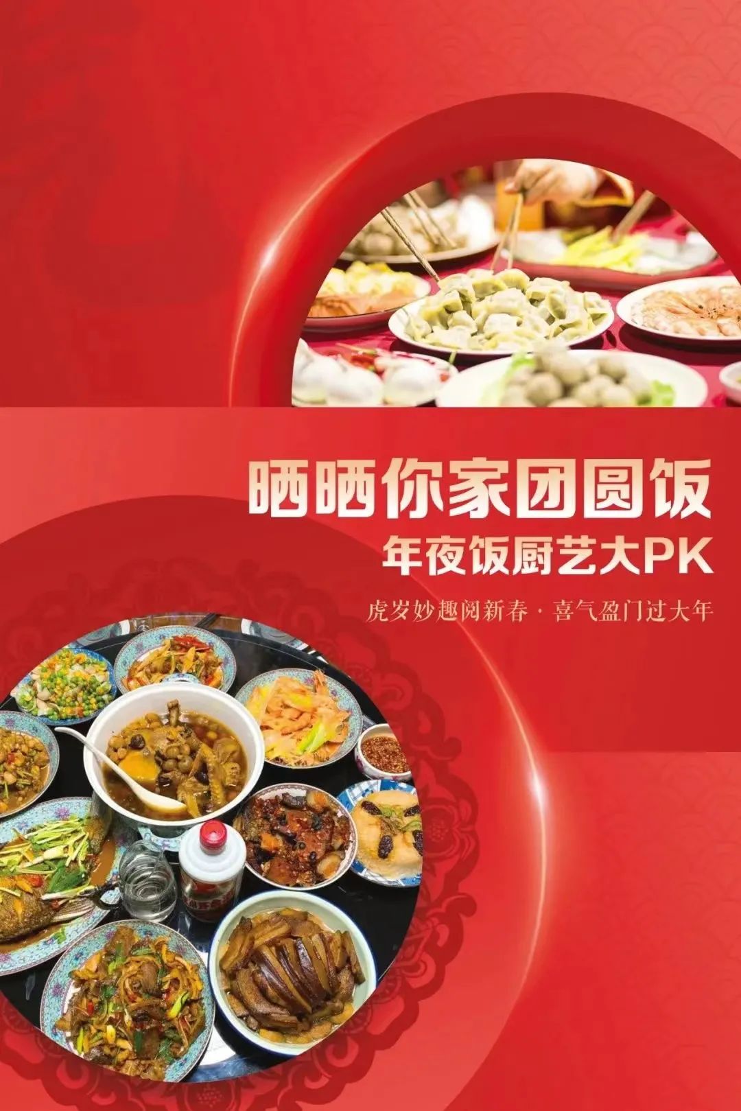 昆明市西山区图书馆